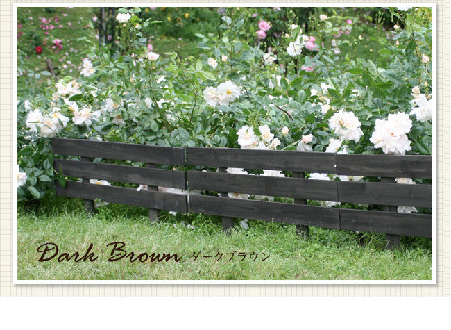 天然木製スティックフェンス［ボーダー］3枚組