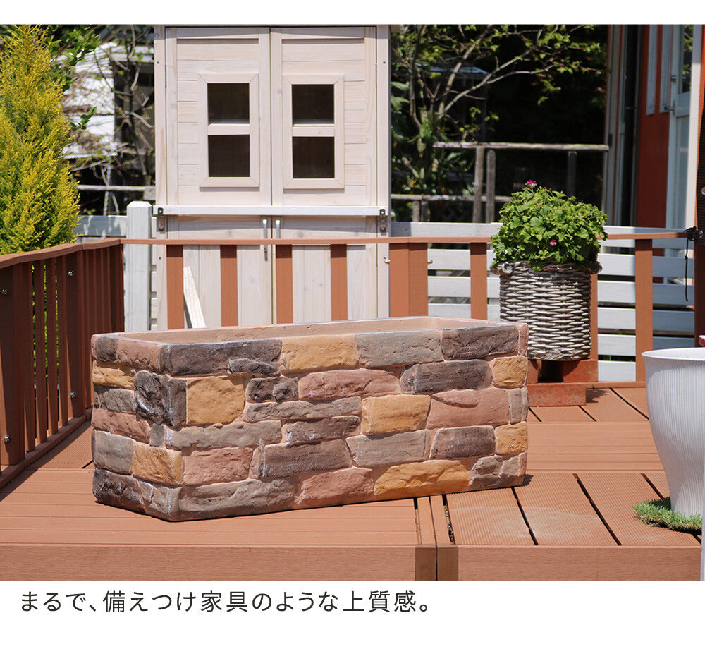 レンガ調プランター　terre（テール）　幅80㎝　40㎝