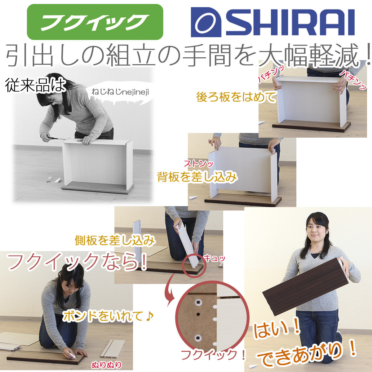 ★★【ランドキッズ】収納 チェスト たんす 北欧 こども用