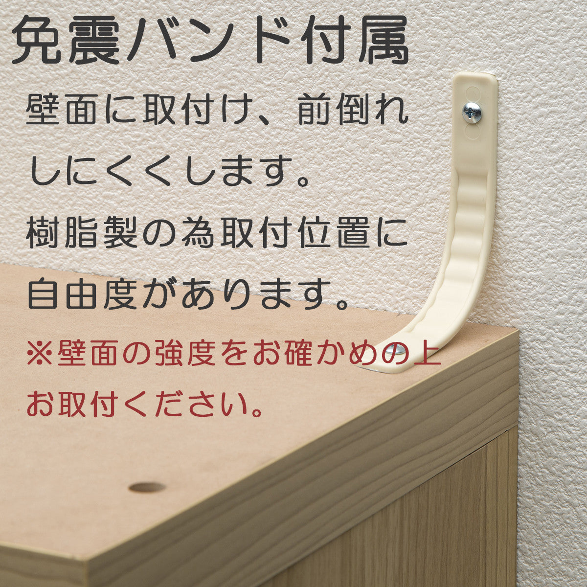 【セパルテック】収納 オープンラック セパルテック