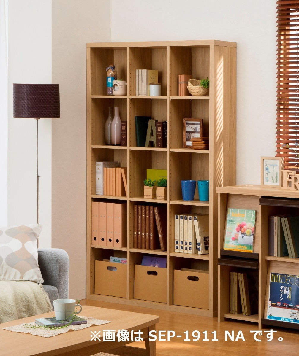 【セパルテック】収納 オープンラック セパルテック