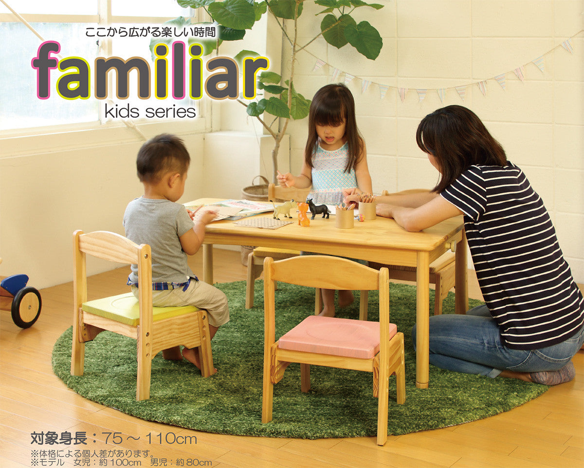 ファミリアキッズテーブル 子供用机 ◍幅90cm 木製 FAM-T90　 ◍幅60cm 木製 FAM-T60