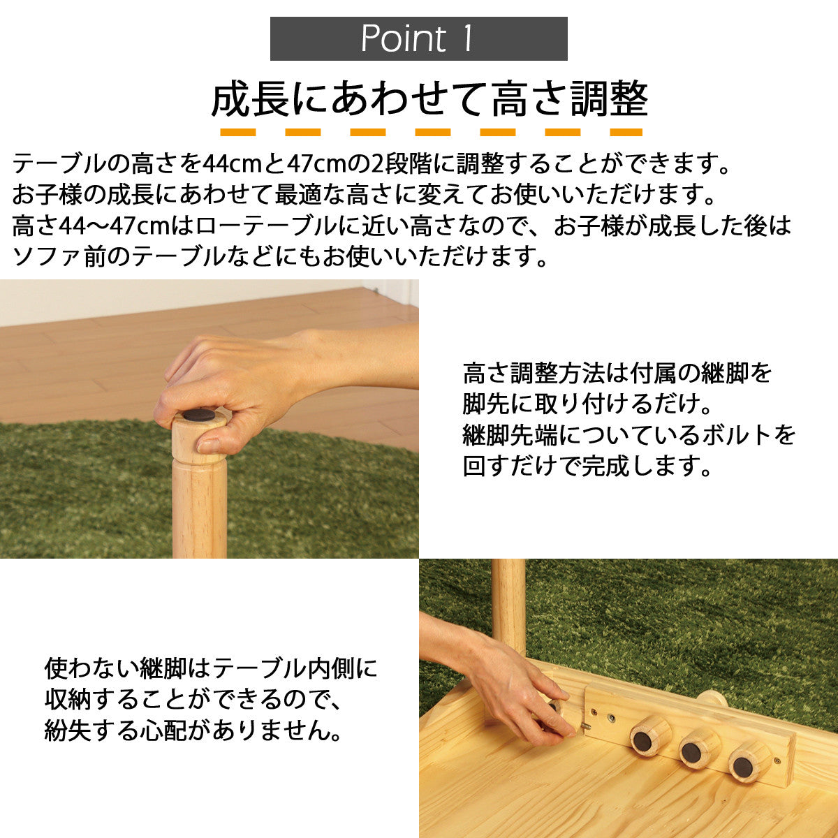 ファミリアキッズテーブル 子供用机 ◍幅90cm 木製 FAM-T90　 ◍幅60cm 木製 FAM-T60
