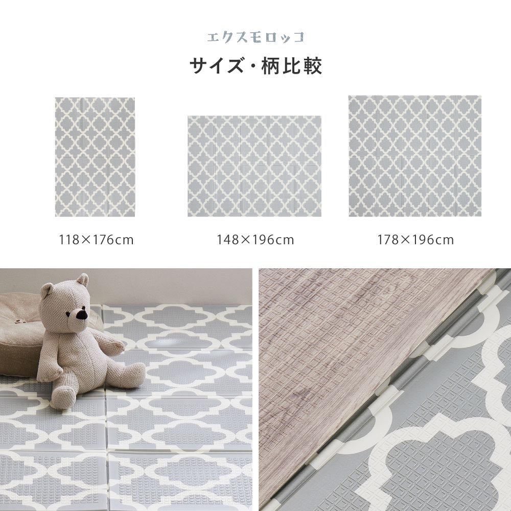 エクスモロッコの118×176cm・148×196cm・178×196cmのサイズ・柄比較と、表面のモロッカン柄・裏面の木目調の拡大