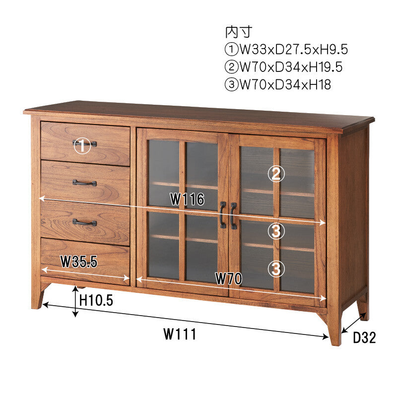 キャビネット 食器棚 カップボード チェスト 4段 木製チェスト 木製 キッチン収納