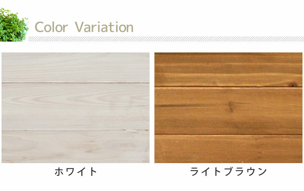 三角屋根スリム収納庫