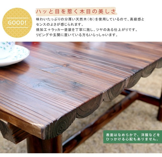 車輪ベンチ＆焼杉テーブル3点セット（ベンチ大×1　 ベンチ小×1　テーブル×1）