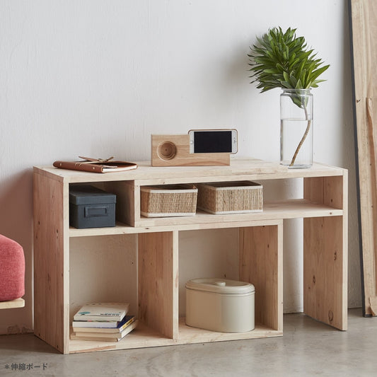 ☆☆天然木をふんだんに使ったナチュラルシリーズ <組立家具/NATURAL SIGNATURE 伸縮ボード>