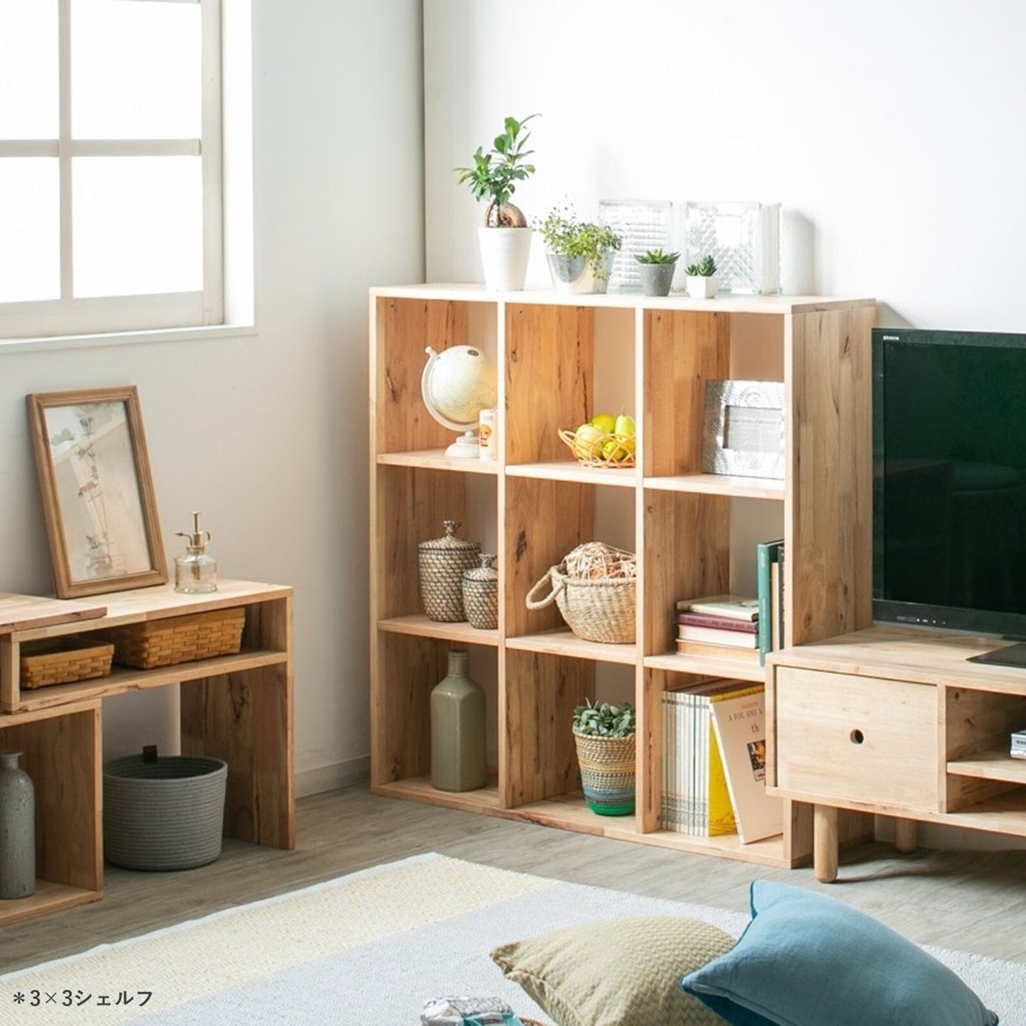 天然木をふんだんに使ったナチュラルシリーズ ＜組立家具/NATURAL SIGNATURE　シェルフ＞