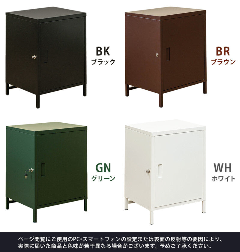 DELIO宅配ボックス大容量1ドア BK/WH/BR/GN