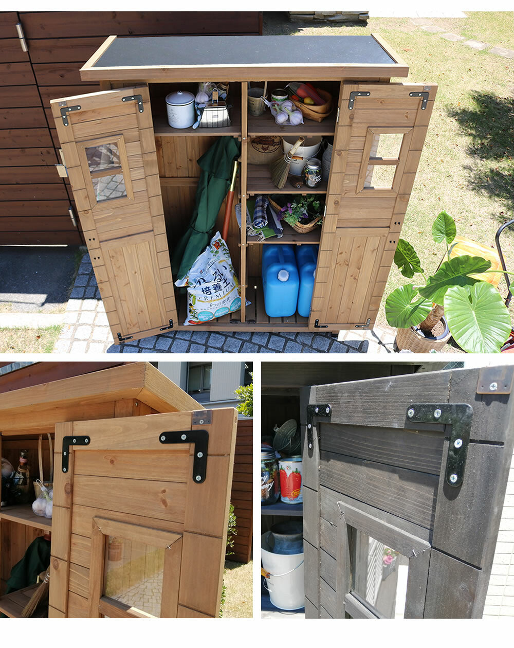 カントリー調物置薄型