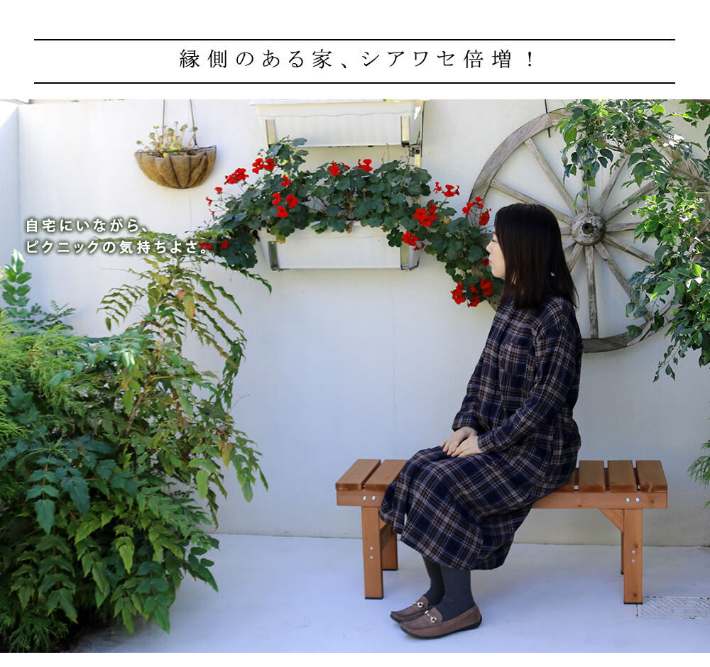 縁台ベンチ107hiyori