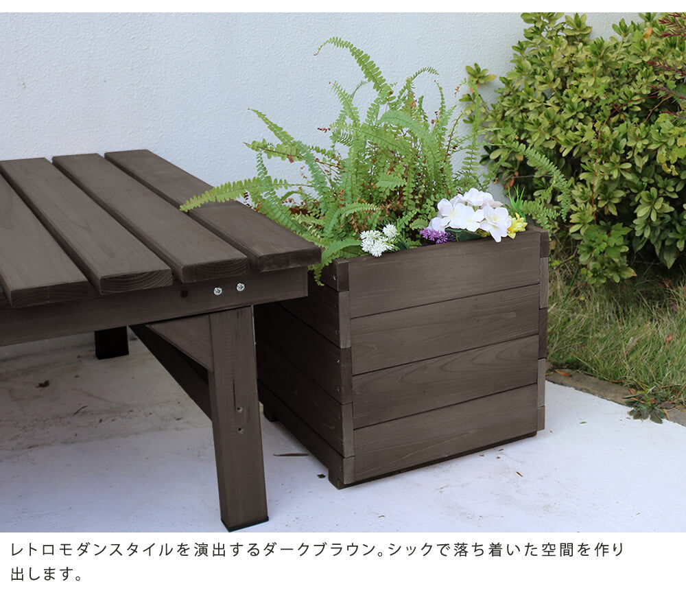 木製プランター hiyori 2個組み