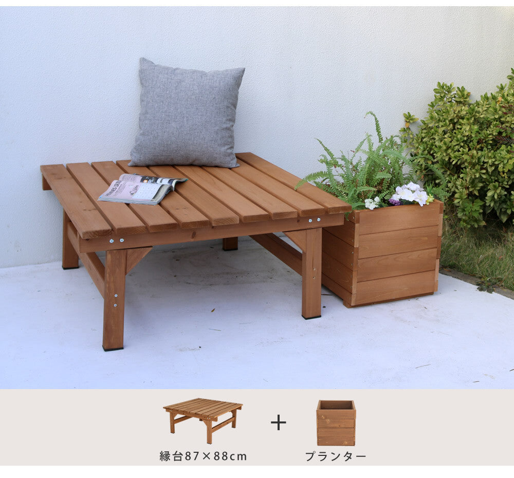 木製プランター hiyori 2個組み