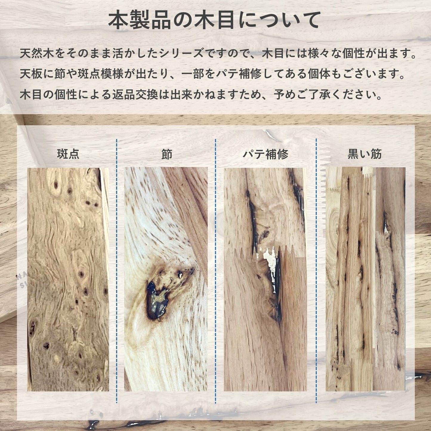 天然木をふんだんに使ったナチュラルシリーズ ＜組立家具/NATURAL SIGNATURE　キッズデスクセットII＞
