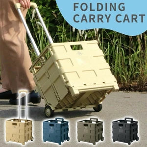 フォールディングキャリーカート ST05 4色展開 1セット6個