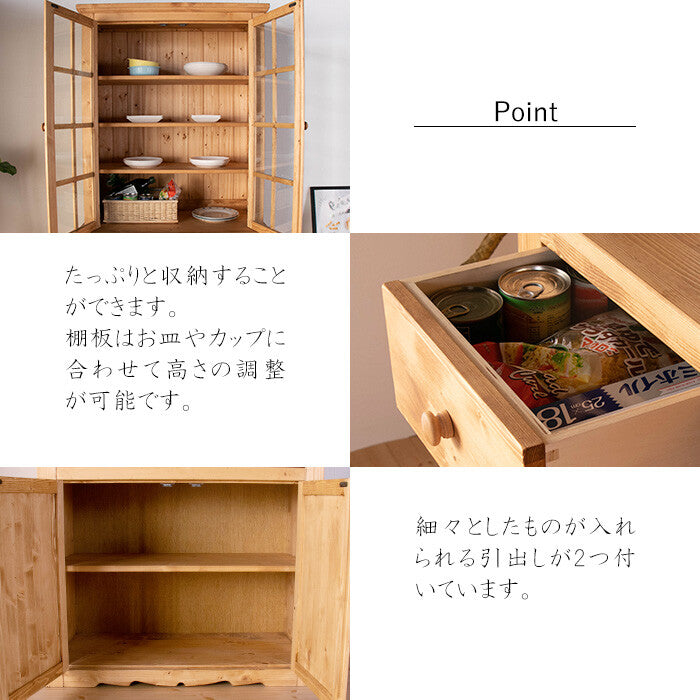 🌾🌾カントリー好きな食器棚 幅90cm