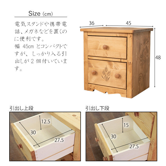 🌾🌾カントリー好きなナイトテーブル