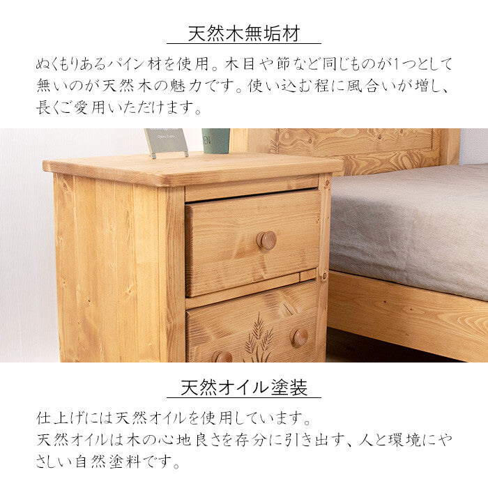 🌾🌾カントリー好きなナイトテーブル