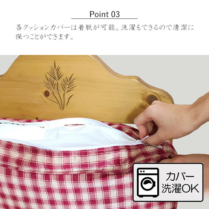 🌾🌾カントリー好きな一人掛けソファ