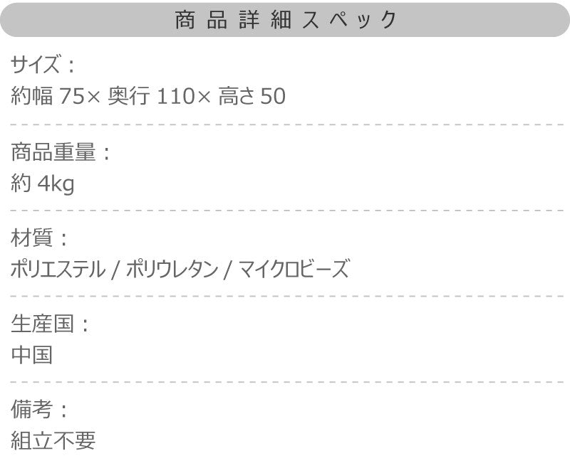 ビーズクッション 人をダメにするクッション カジュアル ソファ パウダービーズ もっちり