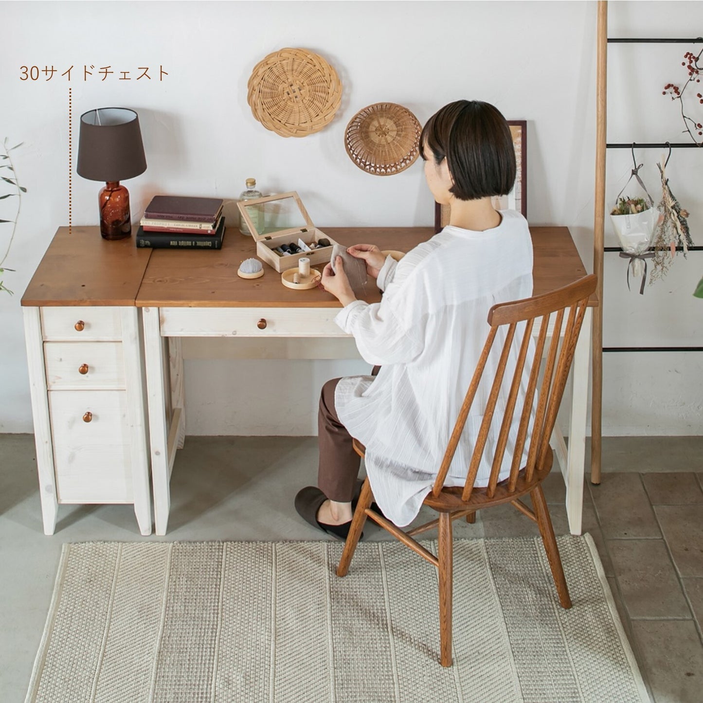 カントリー調のこだわり学習デスク＜シェルフ・チェスト類　トライ-P/kiduku＞