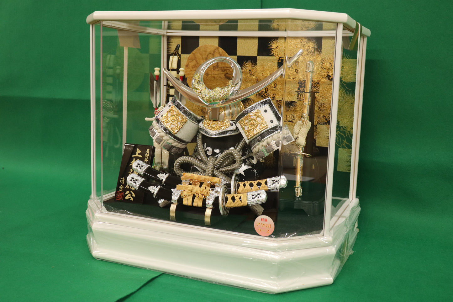 兜平飾り五月人形ケースセット (44cm×33cm×39cm)