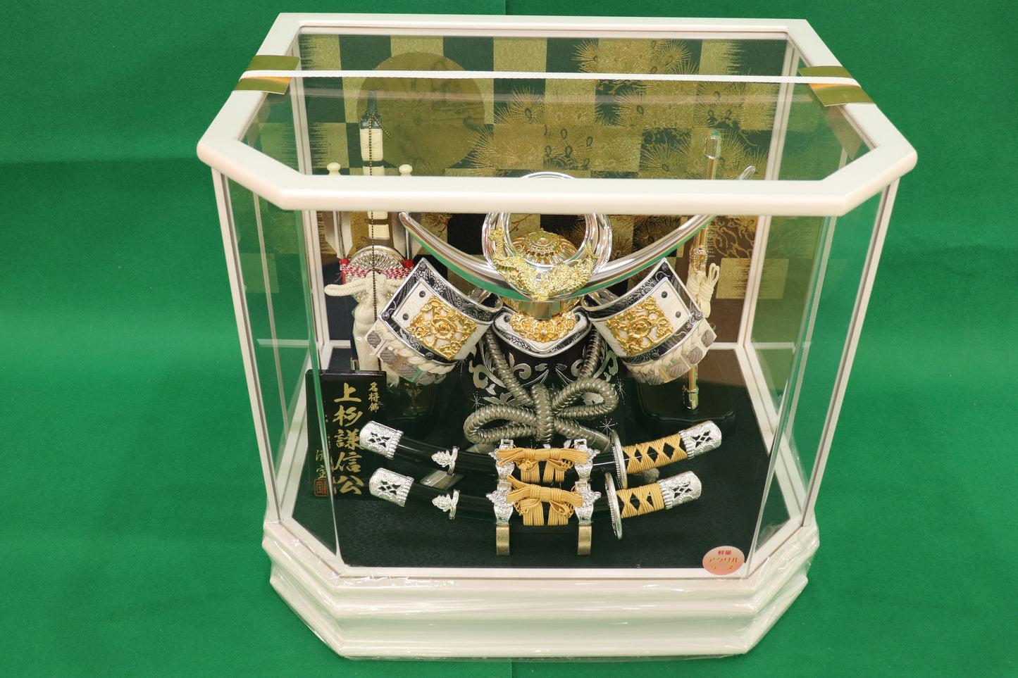 兜平飾り五月人形ケースセット (44cm×33cm×39cm)