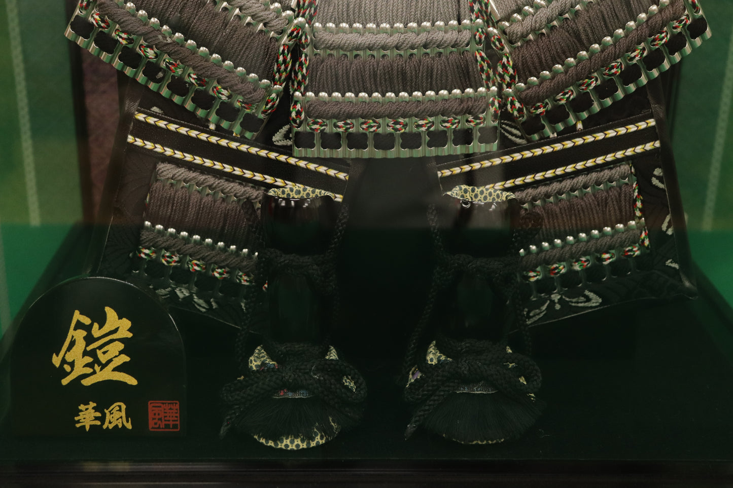 兜平飾り五月人形ケースセット (35cm×28cm×55cm)