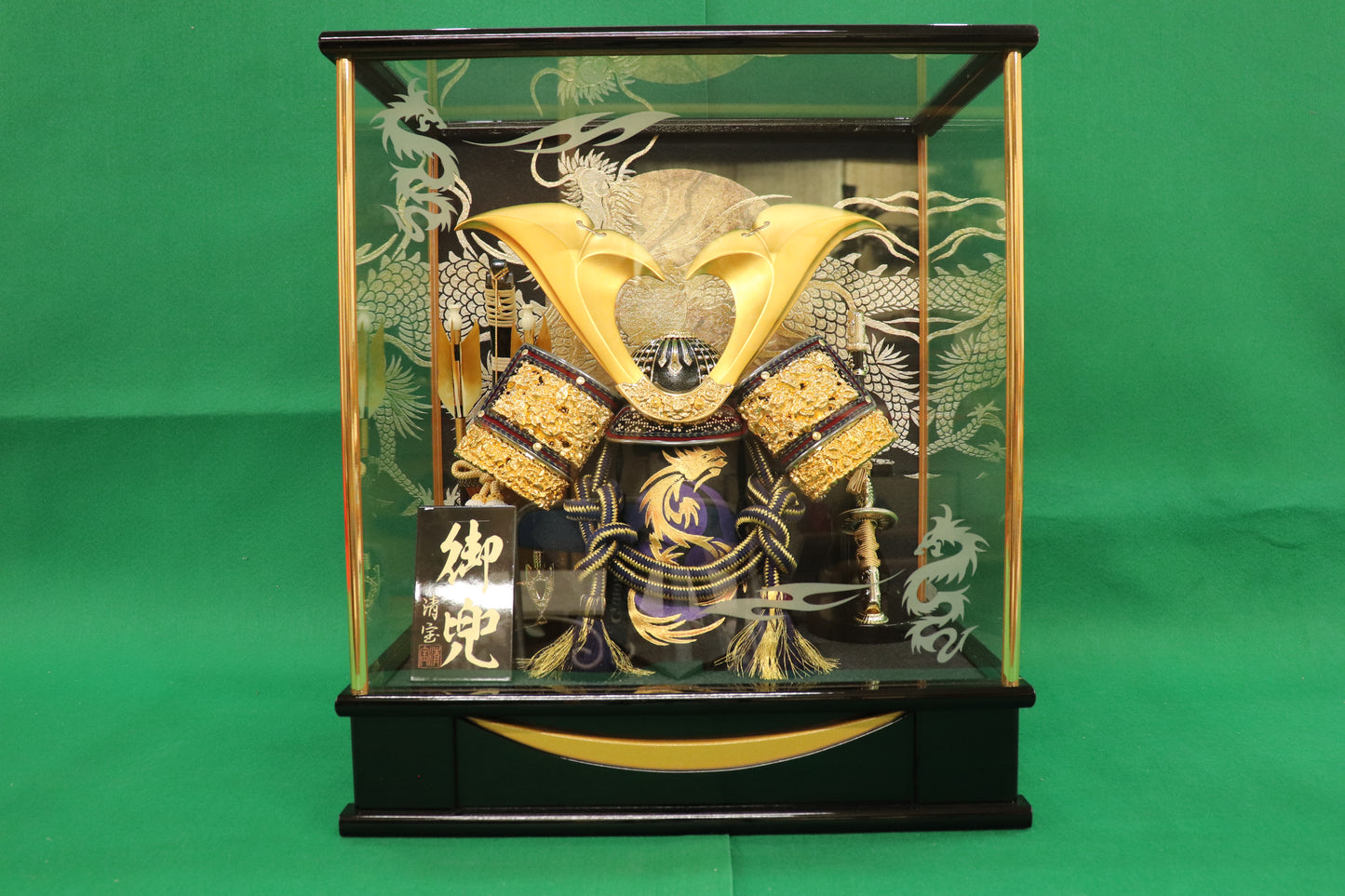 兜平飾り五月人形ケースセット (39cm×27cm×45cm)