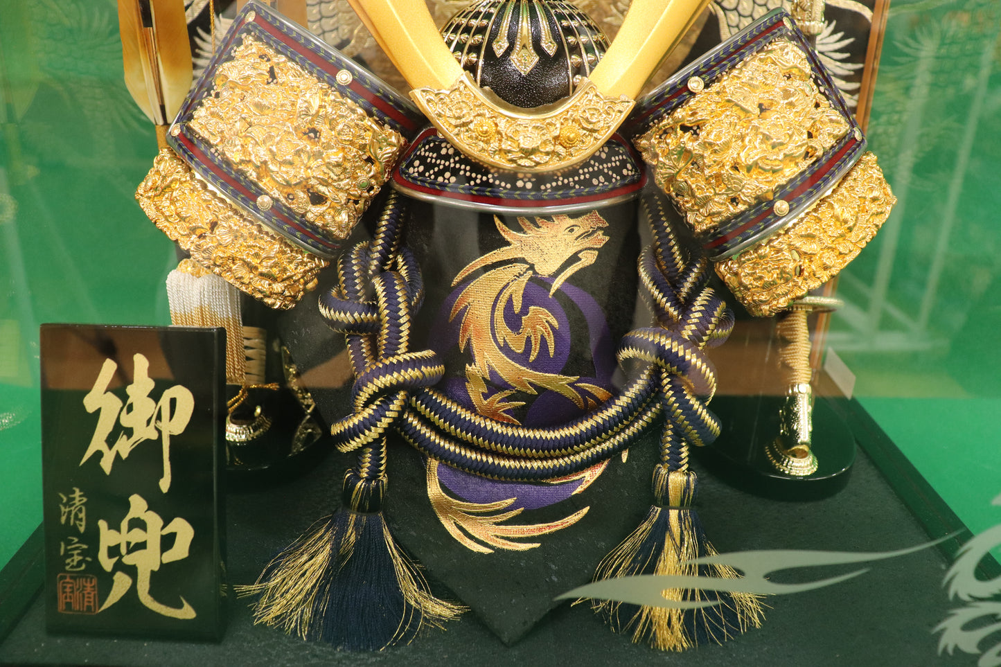 兜平飾り五月人形ケースセット (39cm×27cm×45cm)