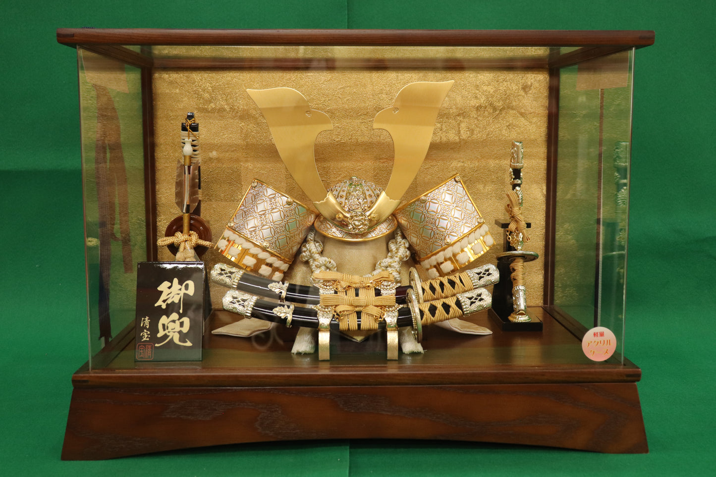 兜平飾り五月人形ケースセット (50cm×30cm×36cm)