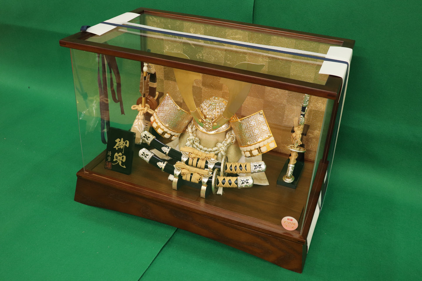 兜平飾り五月人形ケースセット (50cm×30cm×36cm)