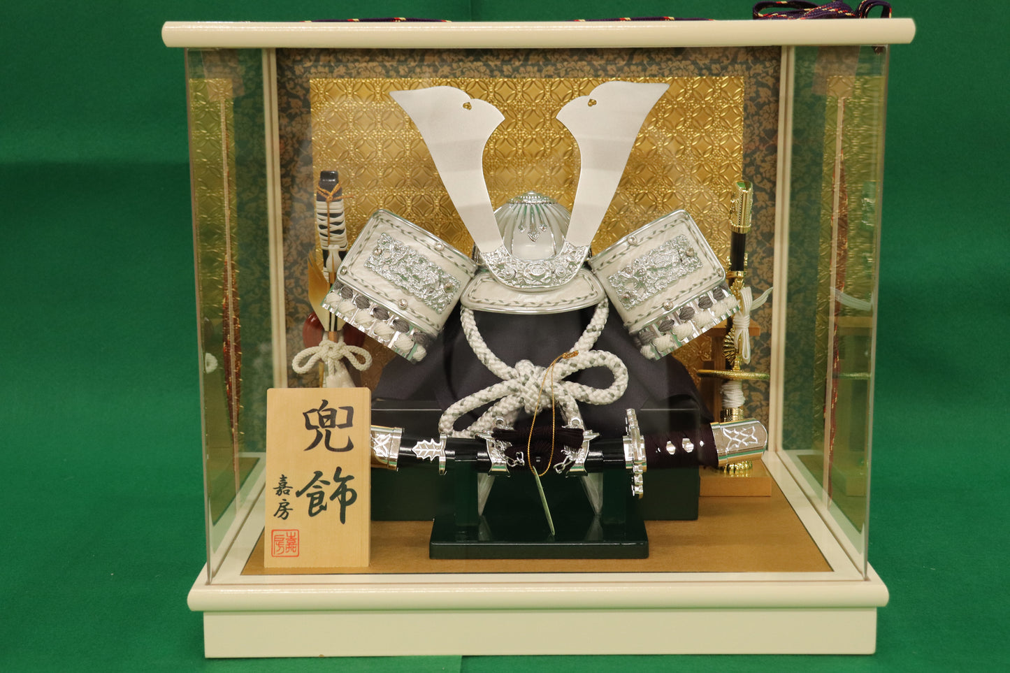 兜平飾り五月人形ケースセット (36cm×28cm×32cm)