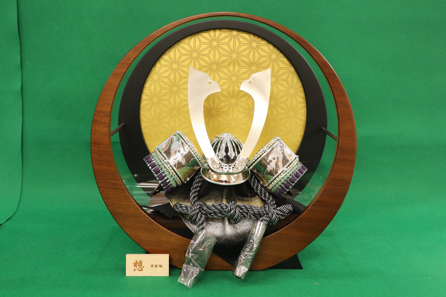 兜平飾り五月人形セット (37cm×17cm×37cm)【送料無料】