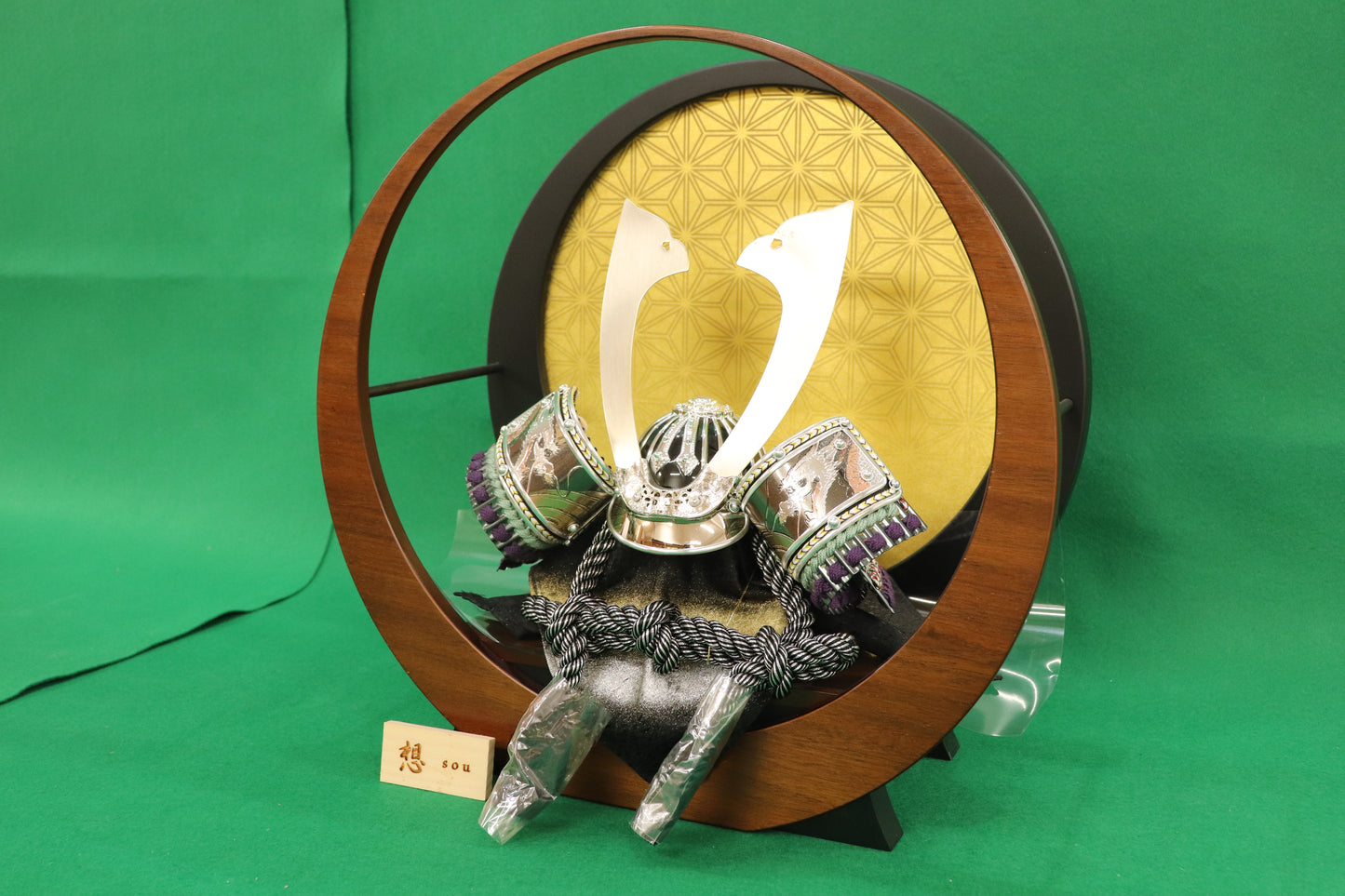 兜平飾り五月人形セット (37cm×17cm×37cm)【送料無料】