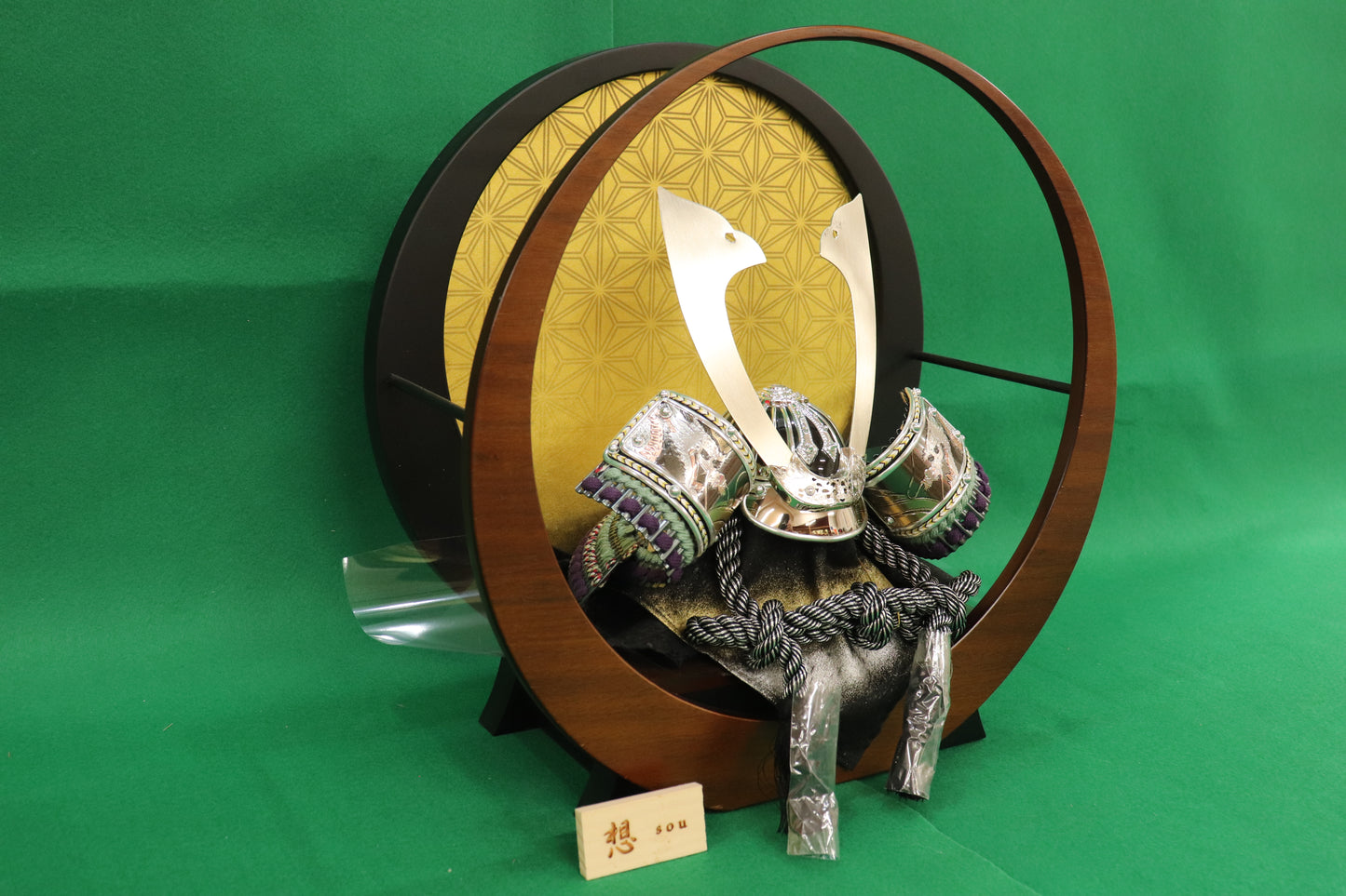 兜平飾り五月人形セット (37cm×17cm×37cm)【送料無料】