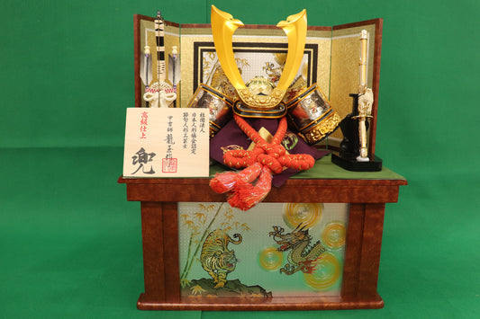 兜平飾り収納五月人形セット (47cm×34cm×55cm)【送料無料】