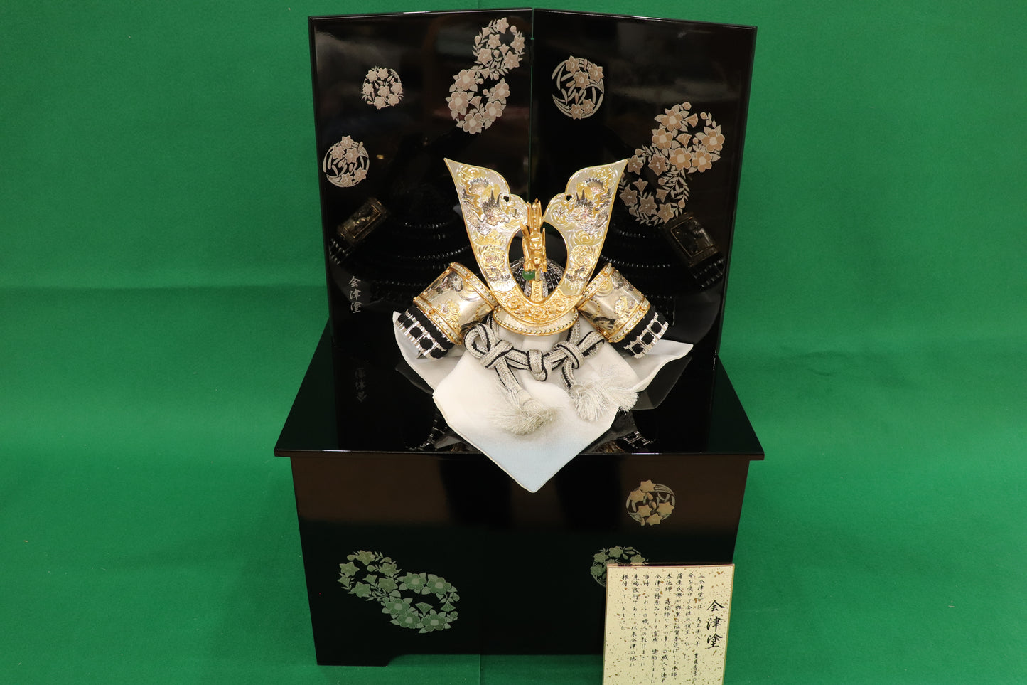 兜平飾り収納五月人形セット (42cm×33cm×59cm)【送料無料】