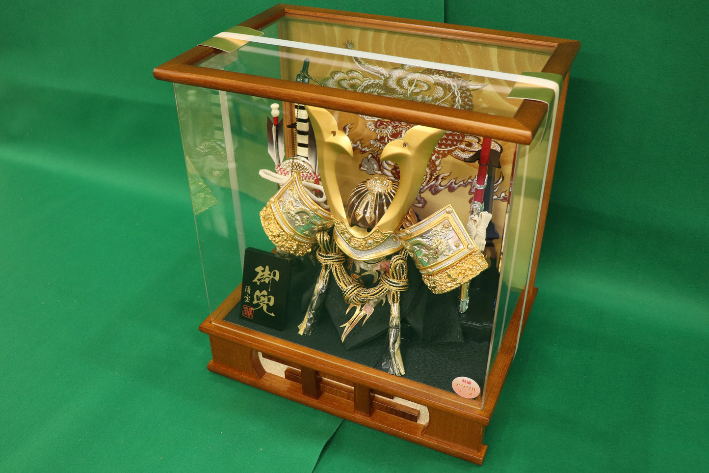兜平飾り五月人形ケースセット (36cm×24cm×41cm)