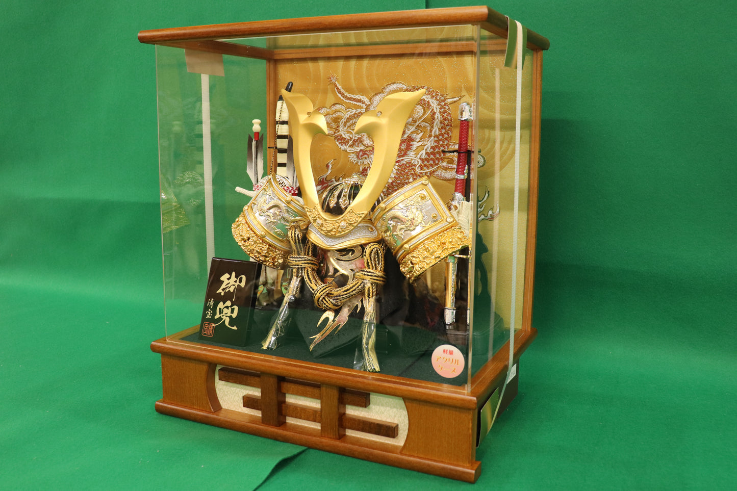 兜平飾り五月人形ケースセット (36cm×24cm×41cm)
