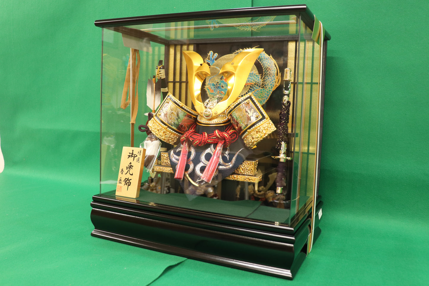 兜平飾り五月人形ケースセット (42cm×27cm×44cm)