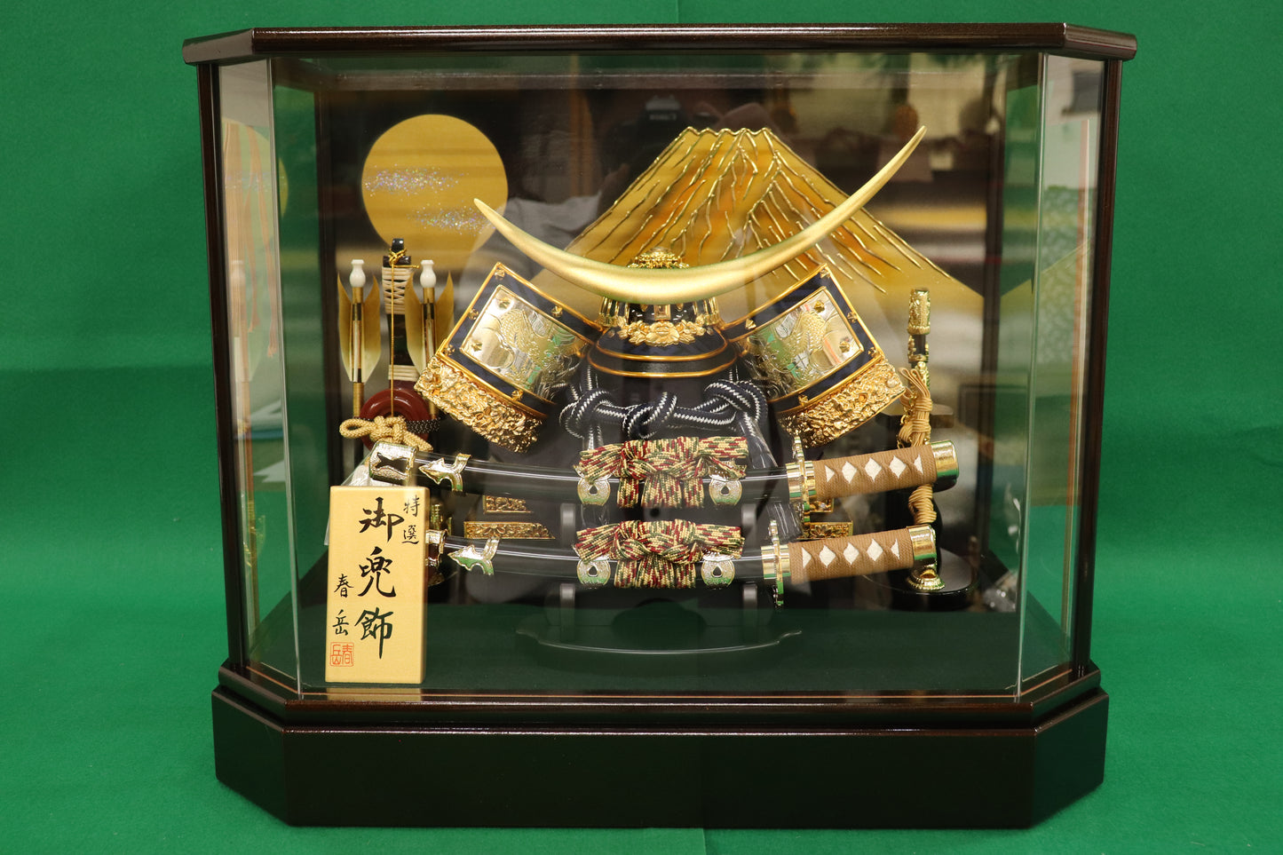 伊達政宗　兜平飾り五月人形ケースセット (48cm×30cm×40cm)