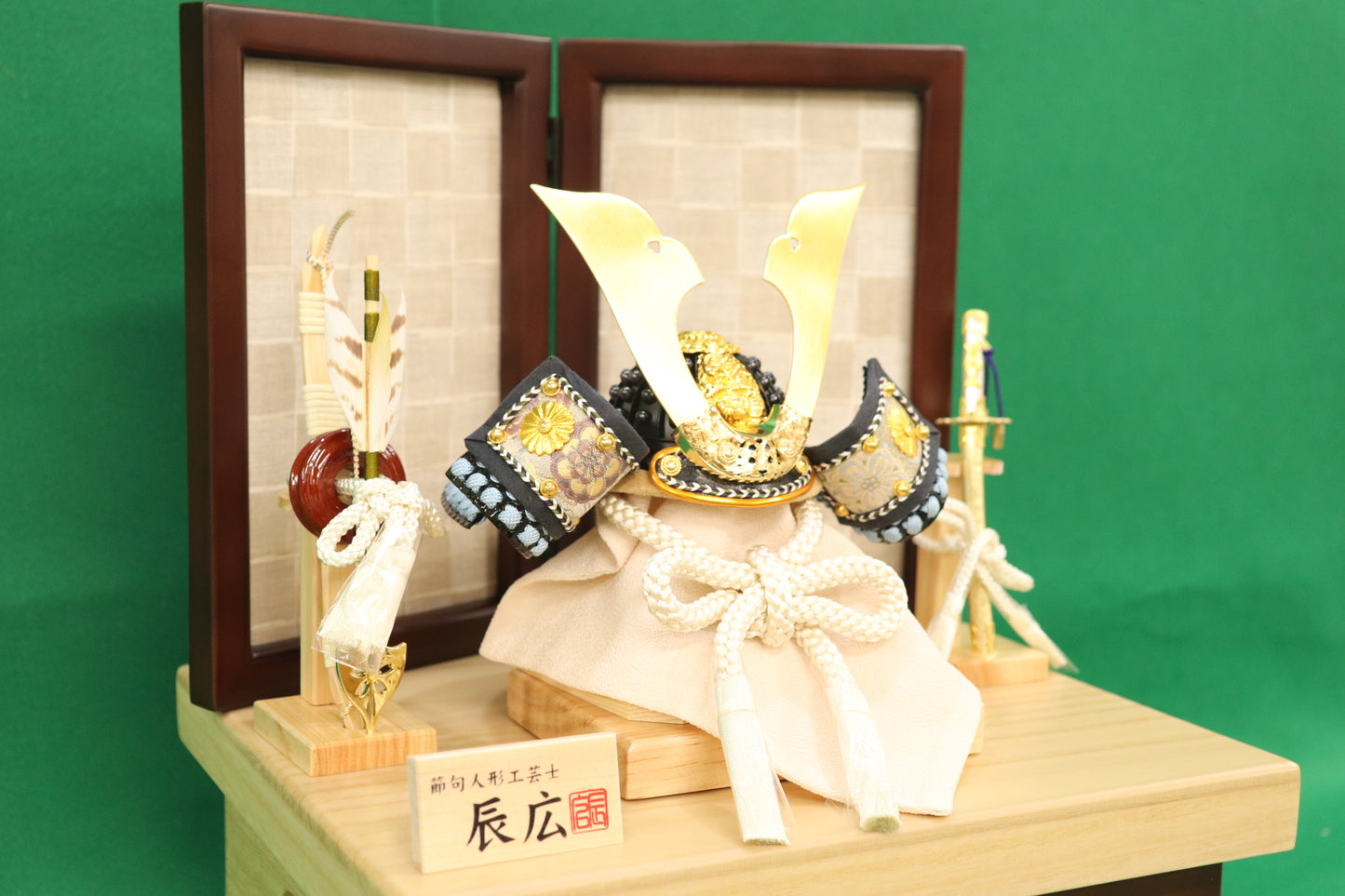 兜飾り収納五月人形セット (31cm×27cm×43cm)