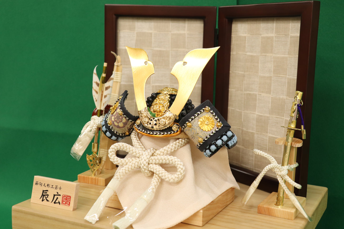兜飾り収納五月人形セット (31cm×27cm×43cm)