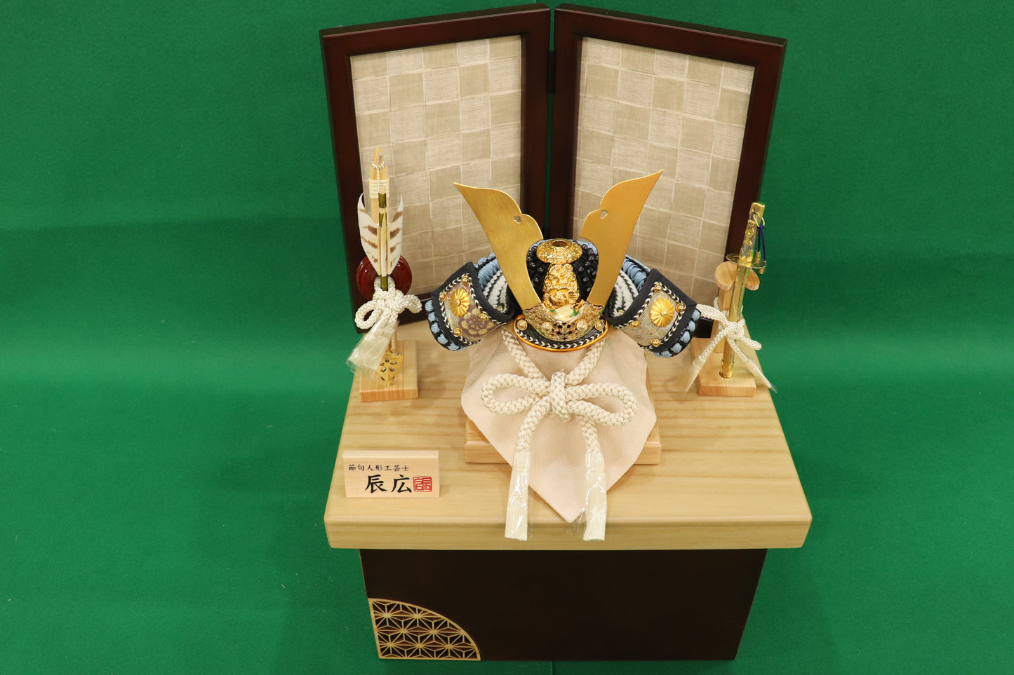 兜飾り収納五月人形セット (31cm×27cm×43cm)