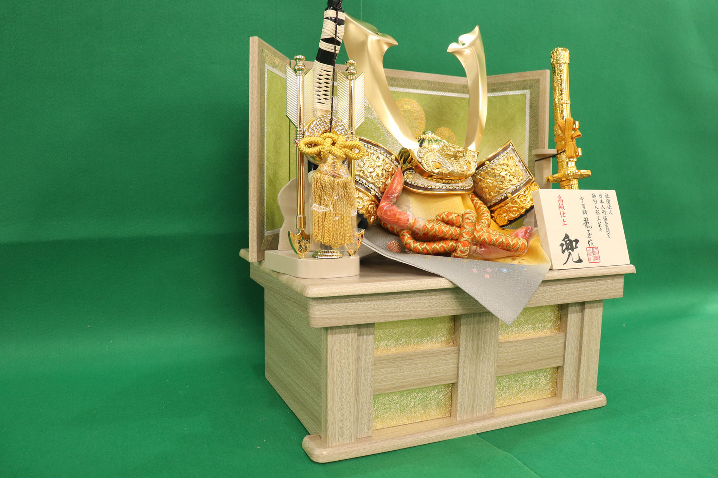兜平飾り収納五月人形セット (41cm×30cm×43cm)