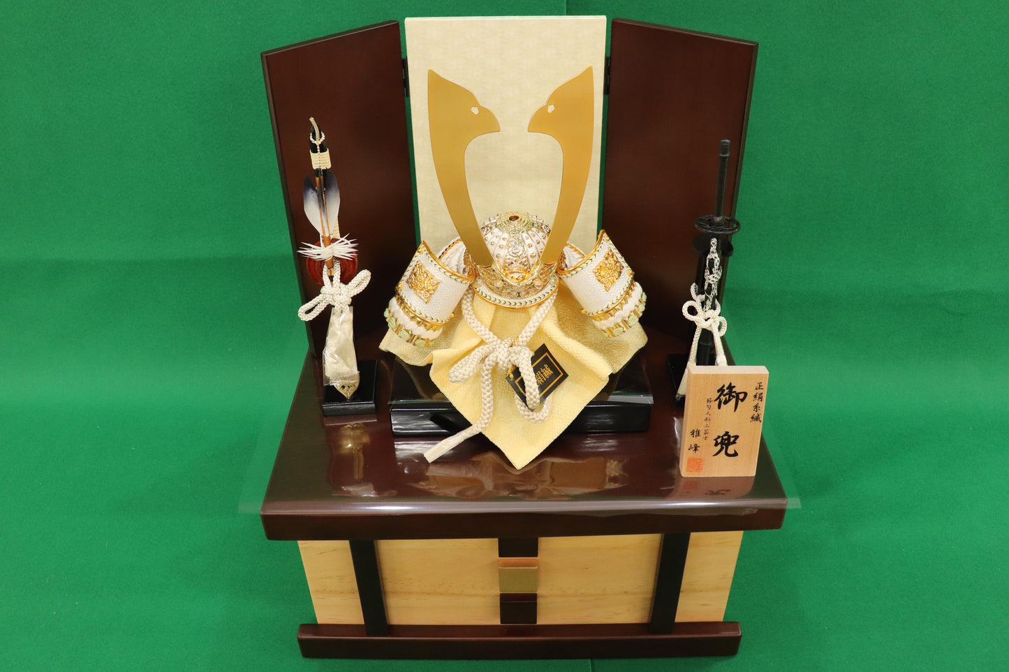 兜平飾り収納五月人形セット (38cm×30cm×47cm)