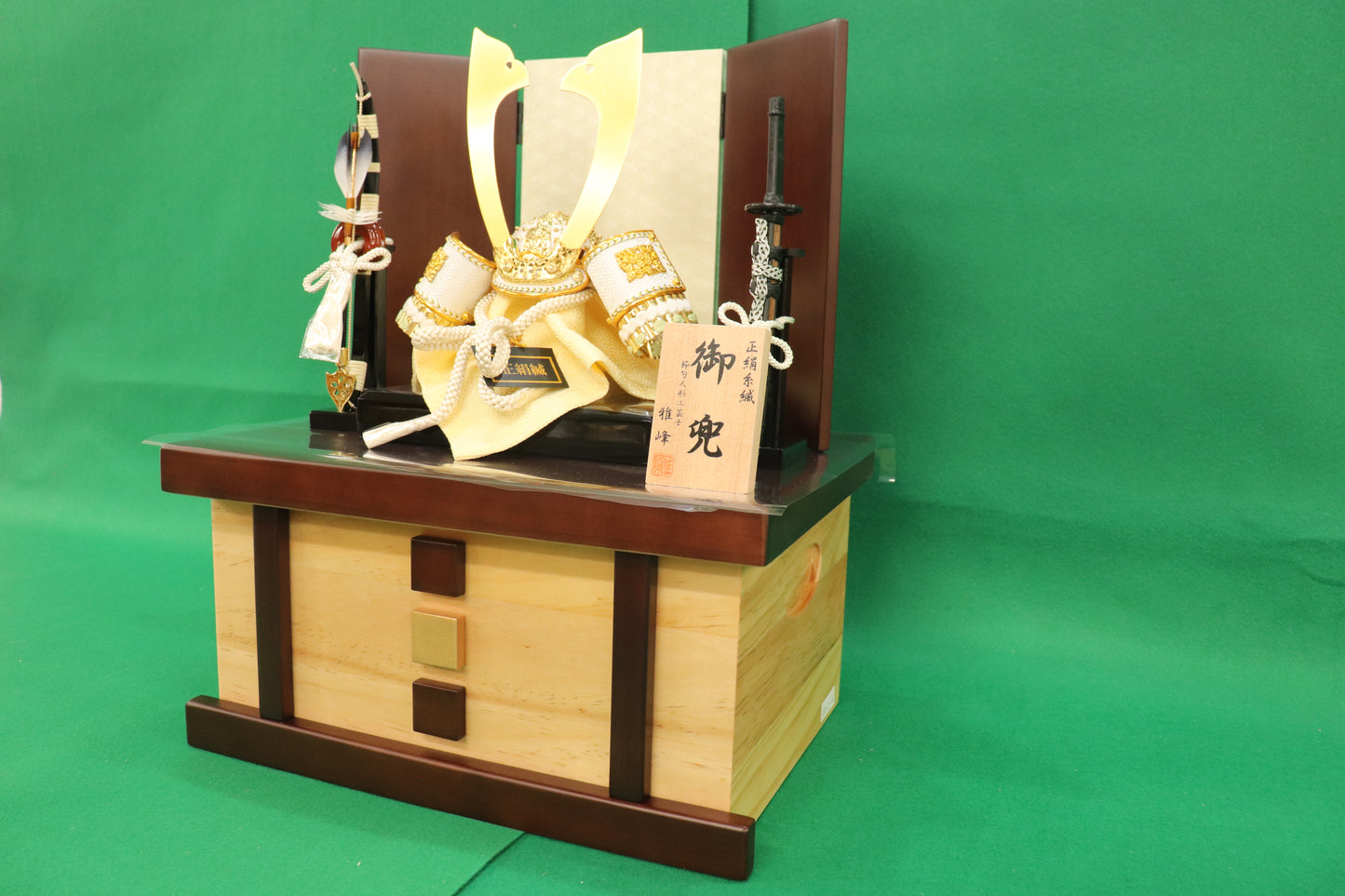 兜平飾り収納五月人形セット (38cm×30cm×47cm)