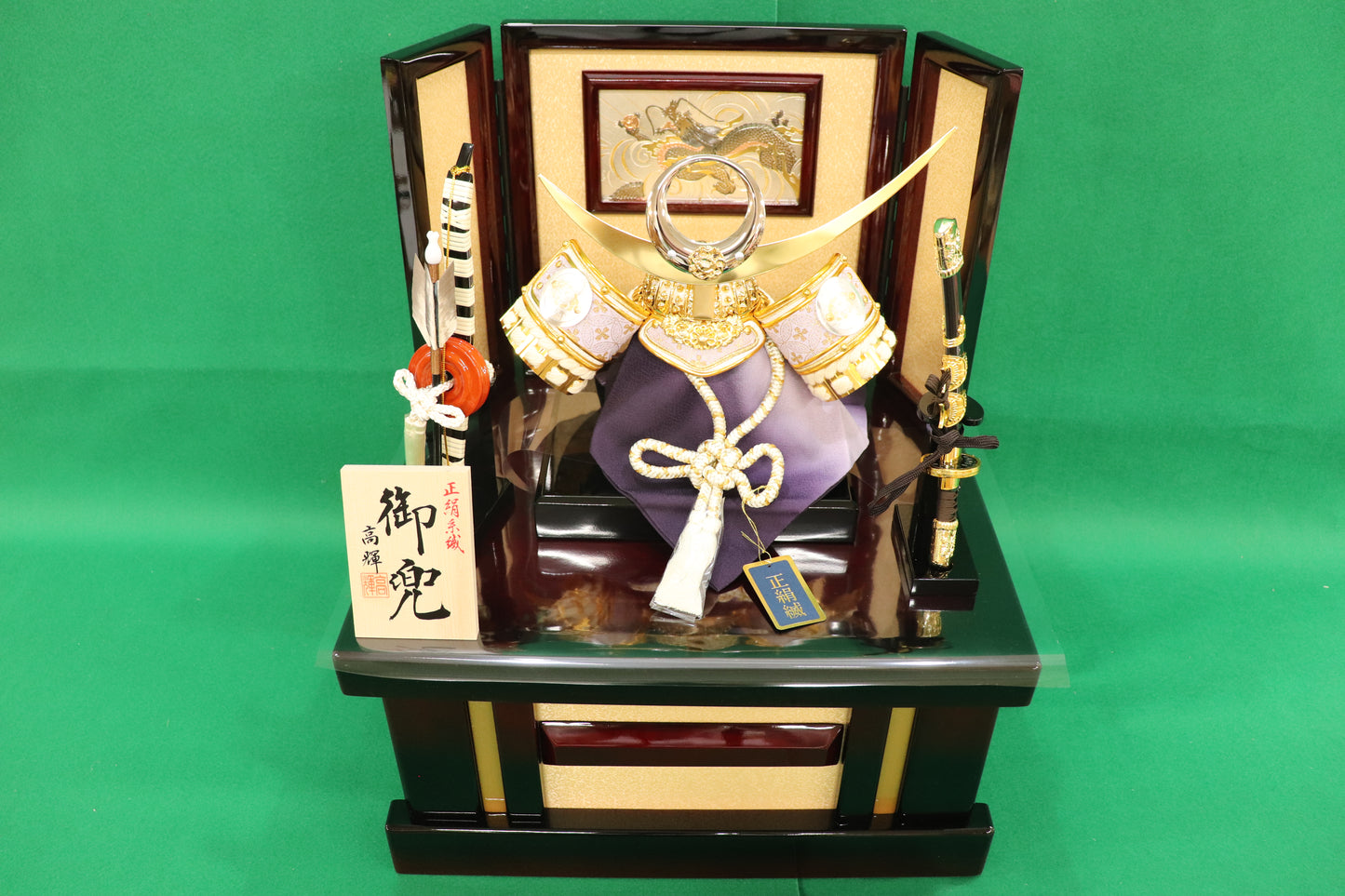 上杉謙信　兜飾り収納五月人形セット (40cm×38cm×48cm)